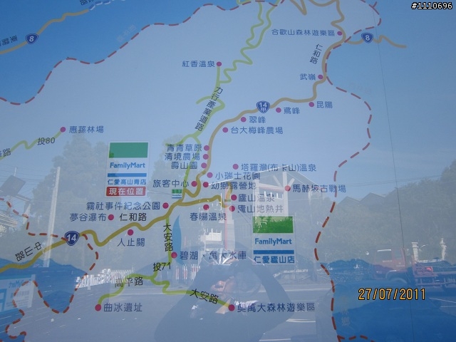 謝謝您們，幫助我完成武嶺的挑戰