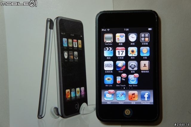 四年前的IPOD touch 1代關箱文...
