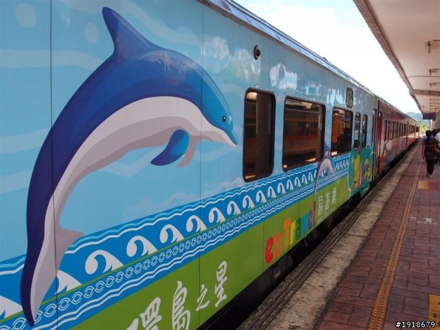 三天二夜坐火車環島兼完成 「鐵道旅行，幸福100」