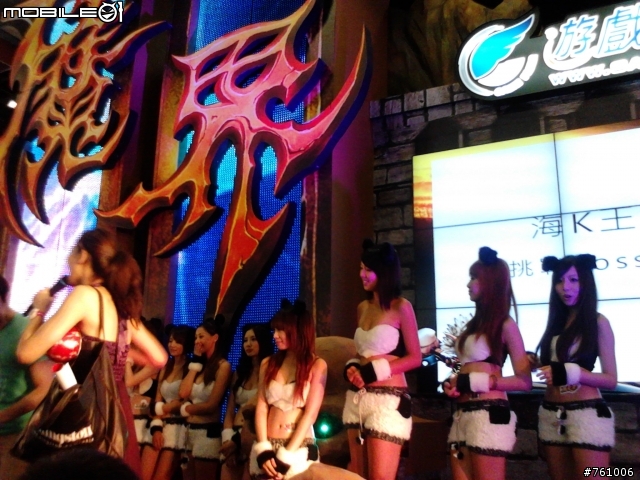 [開箱體驗文]HUAWEI IDEOS U8650