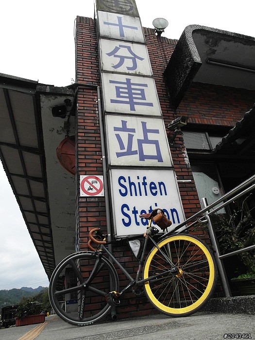 港仔。梗牙。環台 Tour of TAIWAN with my Fixed Gear Bike