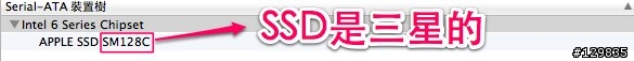 [開箱] 目前看過質感最好的筆電 MacBook Air 分享