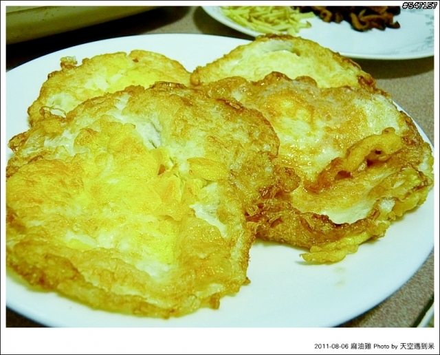 【食譜分享】七夕情人節晚餐之麻油雞&麻油麵線