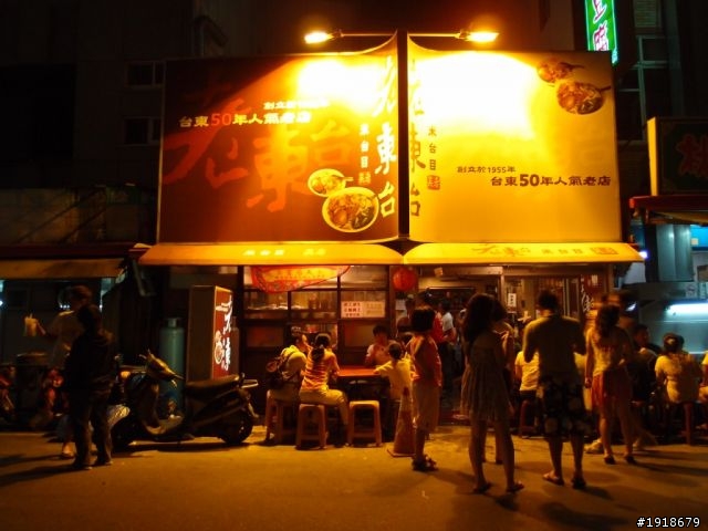 雙人兩車五天四夜4極點探索台灣美景之環島旅行