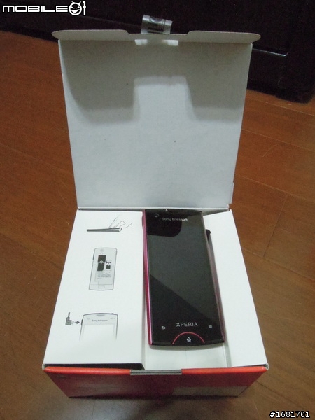 今日到貨SE Xperia Ray桃紅色簡單開箱！！