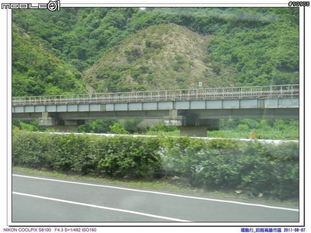 幸福家庭與VOLVO 960 之環島趴趴走 - - Day4 墾丁 - 台中( 2011.08.07 )