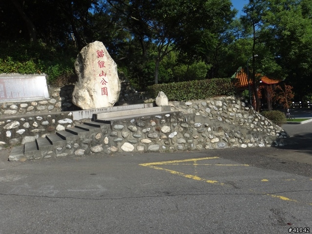 建國百年家庭環島遊記
