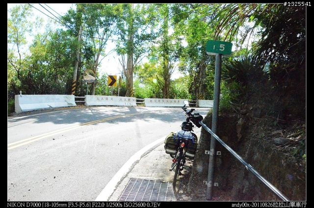 拉拉山單車森林浴之旅