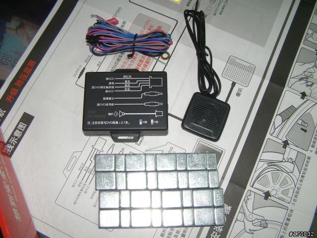 [開箱]可以整合到車上螢幕的～鐵將軍TPMS