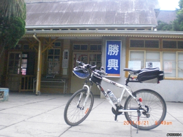 苗栗市晨騎之勝興車站