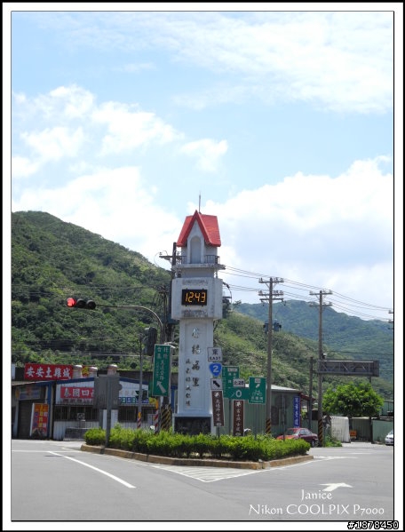 【０８２０隨意遨遊】之基隆和平島曬黑黑