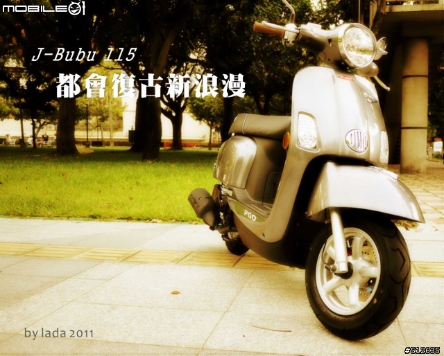 都會復古新浪潮 J-Bubu 不專業開箱....     新增-贈品安全帽式樣