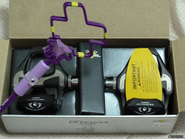 [開箱]ULTEGRA PD-6700-C 外加LOCK醬
