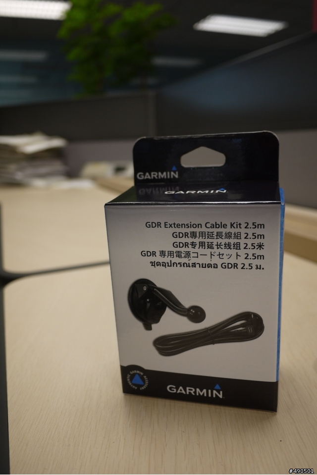 [改造完成]GARMIN 2585R 完全發揮改造計畫