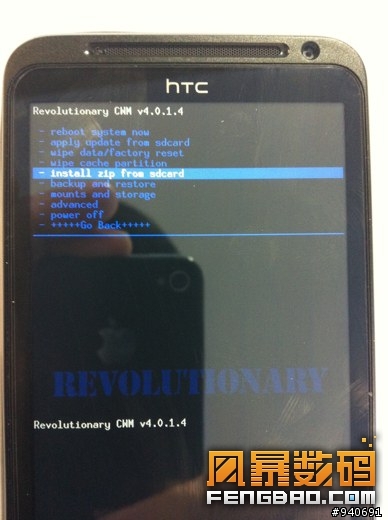 [教學]EVO 3D GSM版 解鎖+刷recovery+root 圖文教學