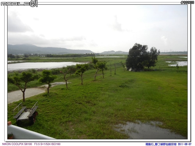 幸福家庭與VOLVO 960 之環島趴趴走 - - Day4 墾丁 - 台中( 2011.08.07 )