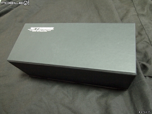 JETBeam RRT-21 限量沙色開箱!!! (9/7更新)