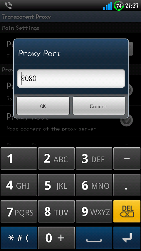 VMALL  似乎不適用Transparent Proxy  ?