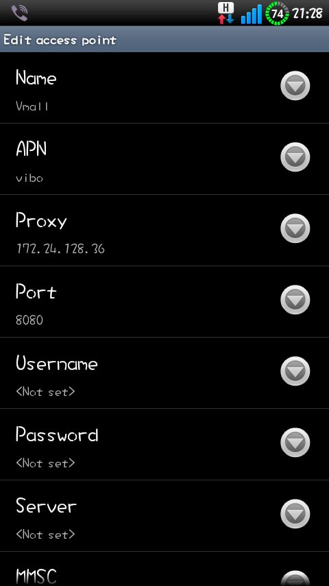 VMALL  似乎不適用Transparent Proxy  ?