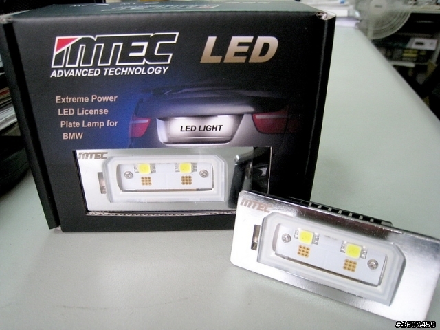 幫愛車做SPA,外加換燈泡( 更新霧燈)