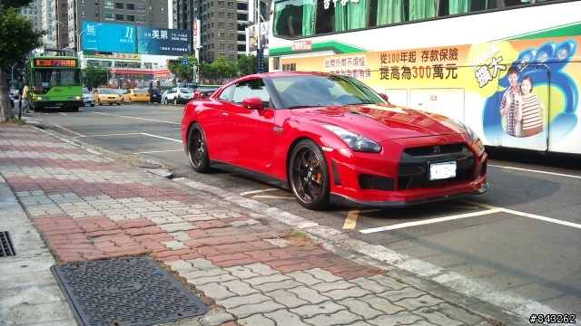 火焰戰神