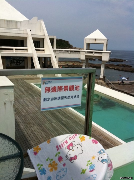 【龍洞四季灣 】看心情決定泳池開放時間!!!