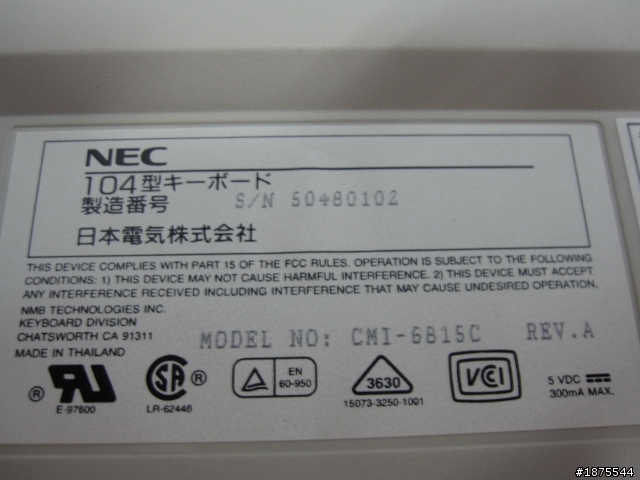 請教此NEC鍵盤
