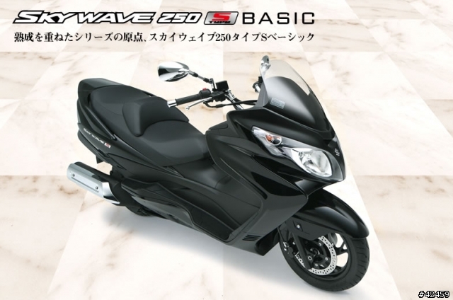 [開箱]SUZUKI SKYWAVE TYPE-S