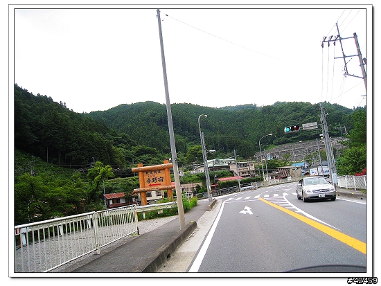 [SKYWAVE TYPE-S]琦玉縣ー秩父市
