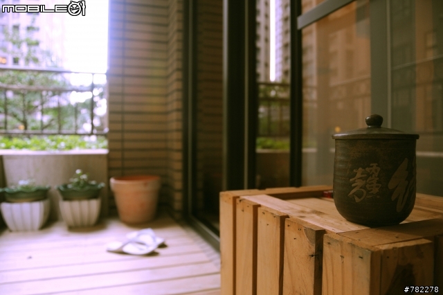 居然輪到我開箱 – 簡樸居家