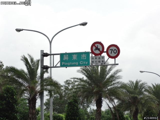 [7/12-Day3]民國100年吃吃吃騎車看風景大環島