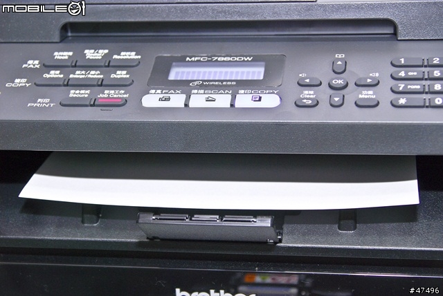「開箱」brother MFC-7860DW無線網路傳真複合機