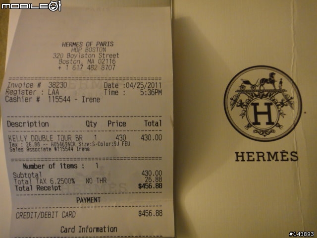 HERMES皮手環開箱