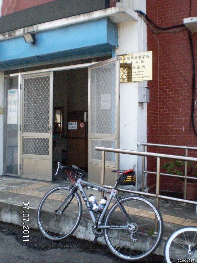 第一次的單車環島