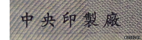 小小白is 的解像力