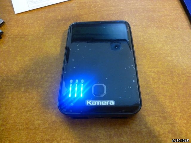 [簡單開箱] Kamera MP-4000 5000mAh移動電源