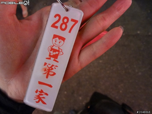 [7/14-Day5]民國100年吃吃吃騎車看風景大環島