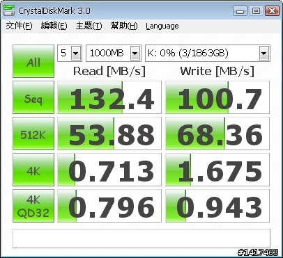 [開箱] HITACHI 日立 2TB TOURO Desk PRO 鏡面黑USB3.0 (3年保)-3.5吋行動硬碟開箱啦~~