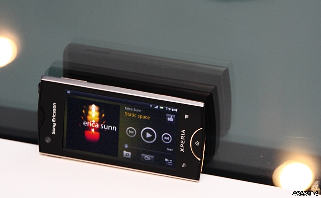 SE Xperia ray 金色到手 質感。參上