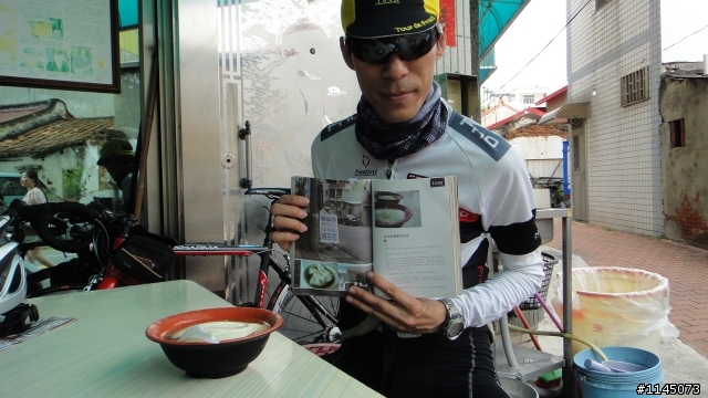 台南隱藏版美食之[鎮北坊文化園區]篇。