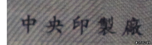 小小白is 的解像力