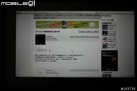 [不專業開箱] Ｍacbook Air 2011 11" 港版快速開箱...