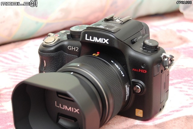 GF3 & 25mm F1.4