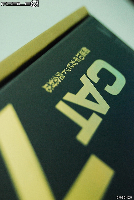 [開箱] FTTx 光纖機 ! ! ASUS RT-N56U 配 HiNet 50M/5M 實測 (8/19更新)