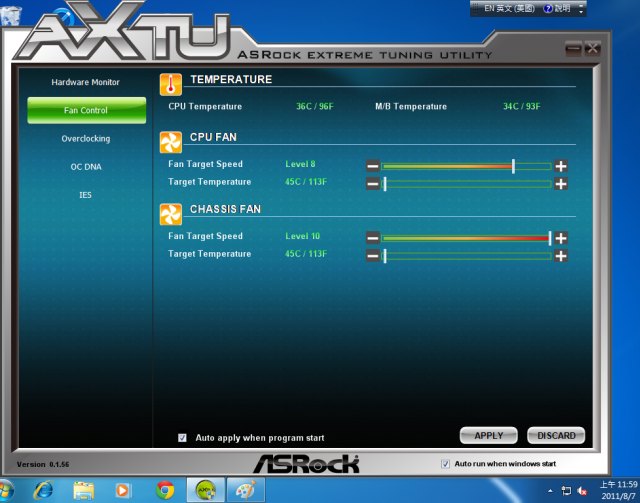 G840+上淇小鳳凰+華擎H61M/U3S3 文書影音機