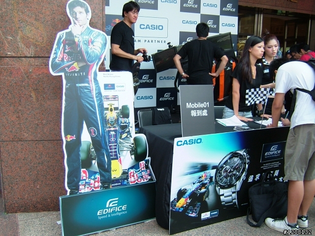 極速分享：CASIO EDIFICE Red Bull Racing 模擬挑戰賽 (台北場)