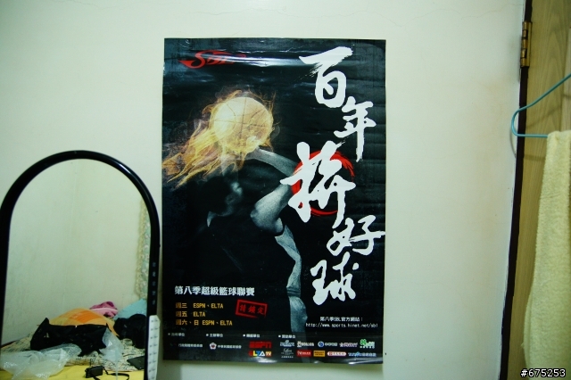 a550 開箱