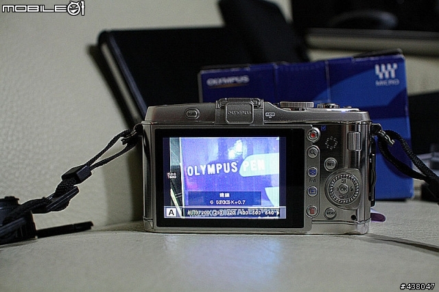 E-P3 Bug - 字串重疊顯示