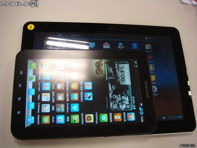 [體驗會] 8/20牛皮紙袋+好自在Samsung Galaxy Tab 10.1/8.9 極致輕薄體驗