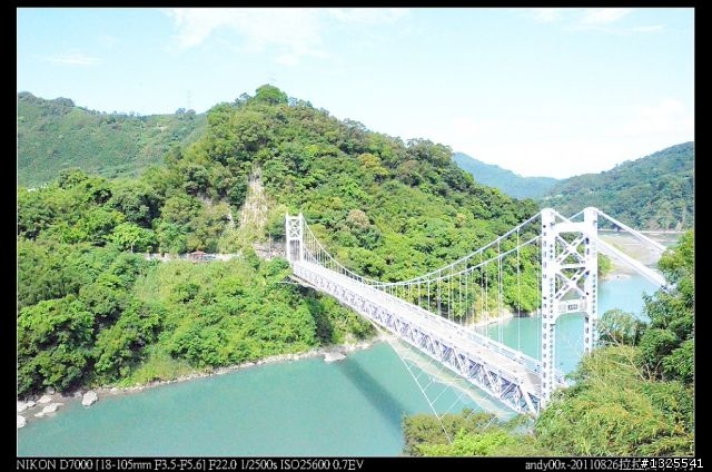 拉拉山單車森林浴之旅